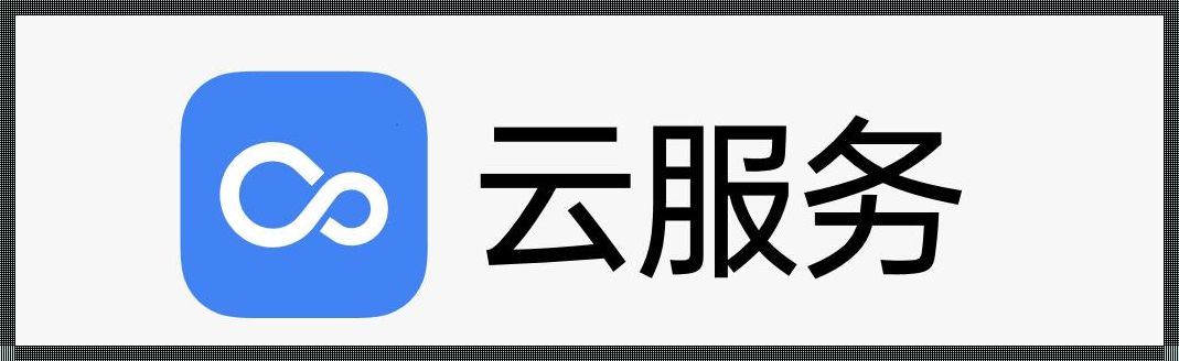 欢太云服务 欢太云空间会屏蔽照片吗