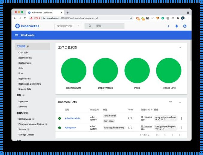 k8s经典版(k8s经典网速为啥越来越慢)