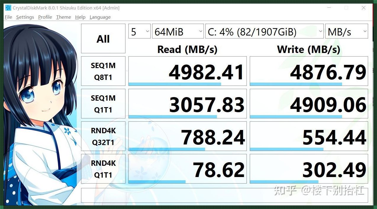 一mib等于多少mb 多少MB等于1GB