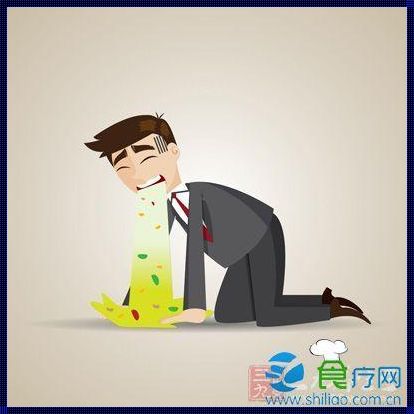 喷射状呕吐示意图[百度知道]