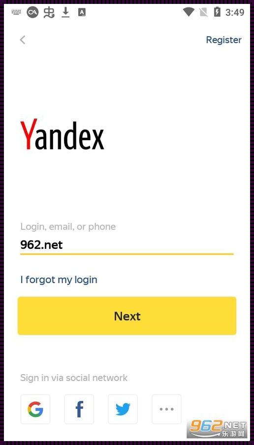 yandex在线入口 免费国内ip