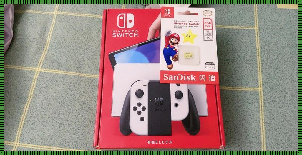 switch怎么从副机变成主机[switch主机模式怎么开?]