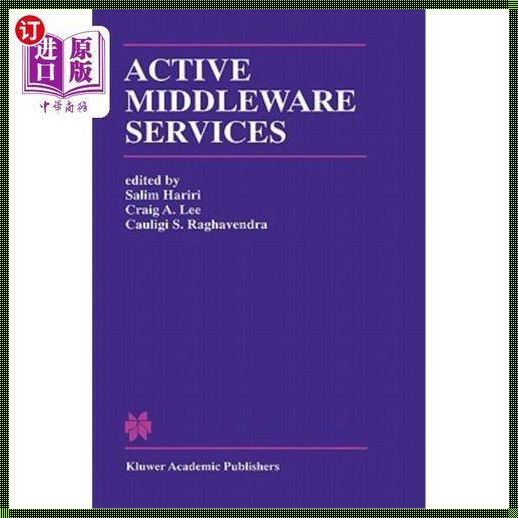 middleware(5个ware做后缀的单词)