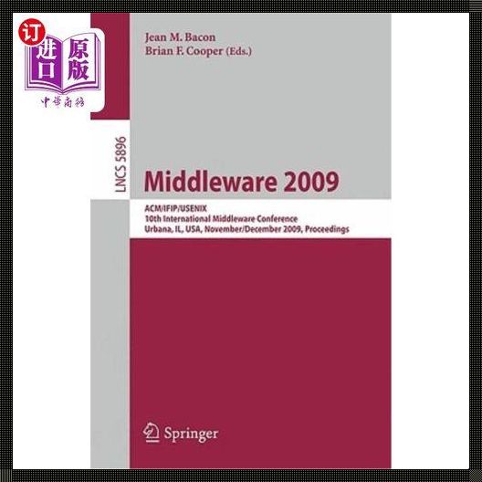 middleware(5个ware做后缀的单词)