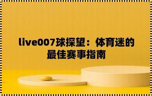 777555曾夫人数理分析论坛（78222曾夫人怎么找不到）