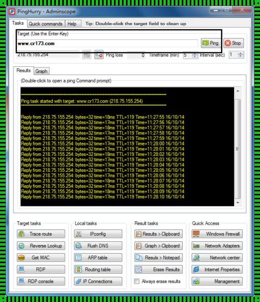 ping工具-命令ping192.168.0.2的作用是