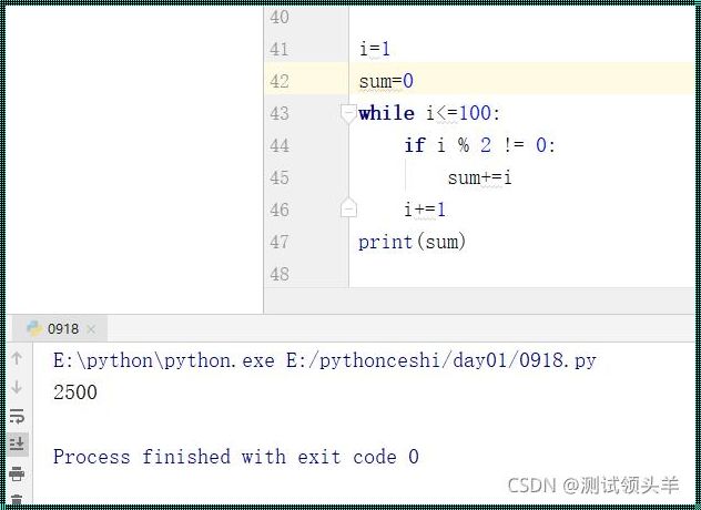 python求1+2+3+....+100的和 Python统计1到100之和,输出结果?