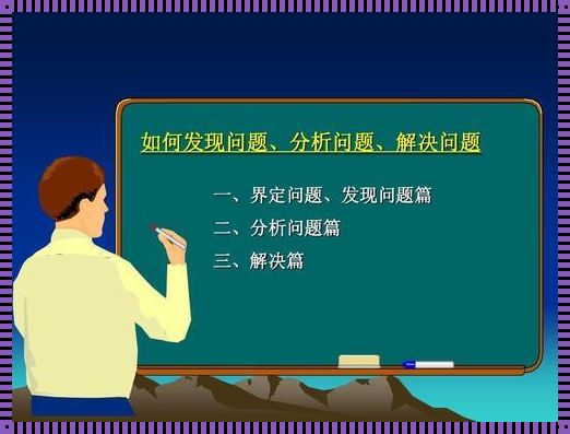 如何解决吗 学生的你遇到过缺钱的时候吗?怎么解决呢?