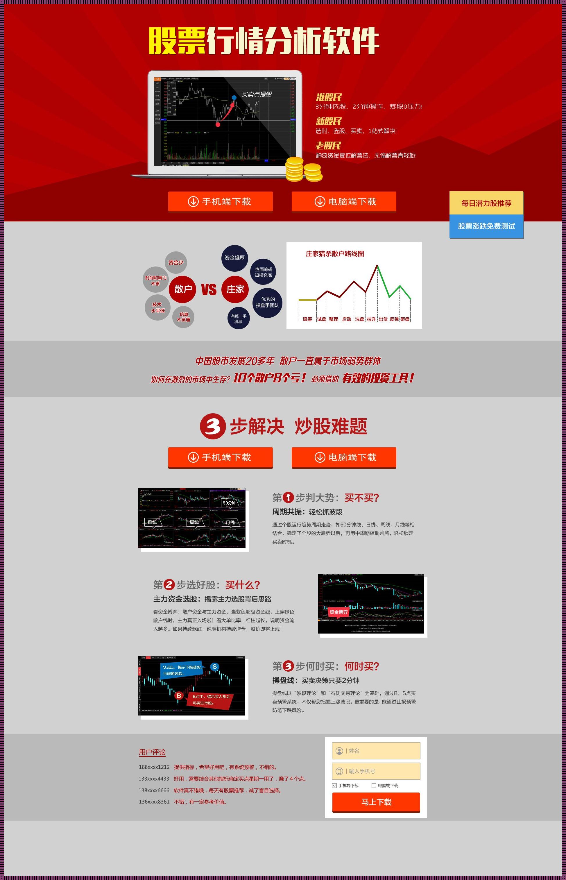 永久发布页：盘点夫妻在线视频观看,【免费高清】在线观看百度网盘资源