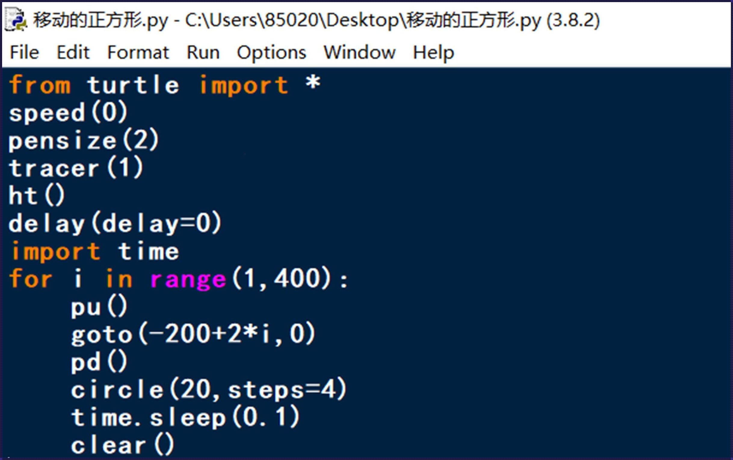 无角正方形的绘制用python[python绘制正方形代码]