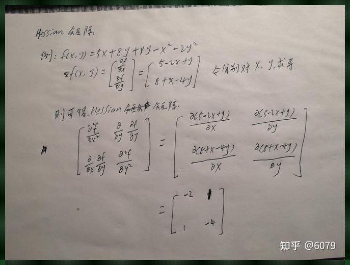 hessian矩阵（Jacobian矩阵、Hessian矩阵和多元函数的二阶导数）