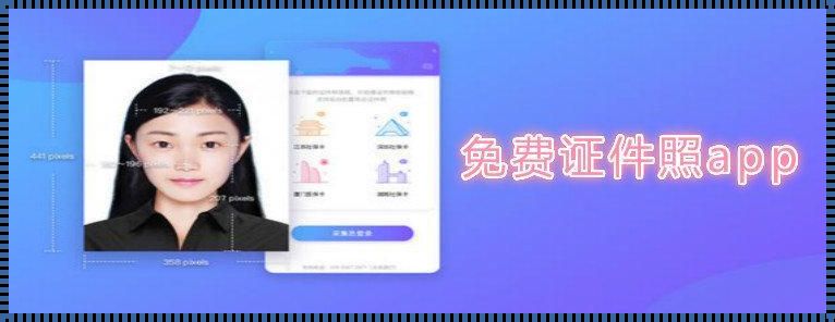 下载app收费不收费（苹果手机下载app需要付费吗?）