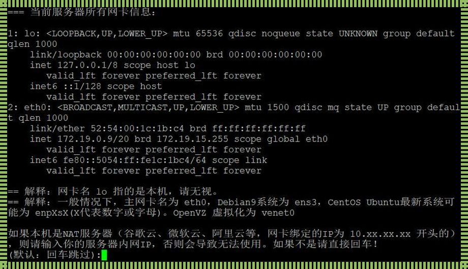 tg服务器代理-E+H中国代理商有哪些