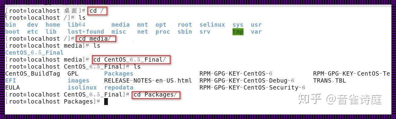 rpm安装（Linux如何修改RPM的安装目录）