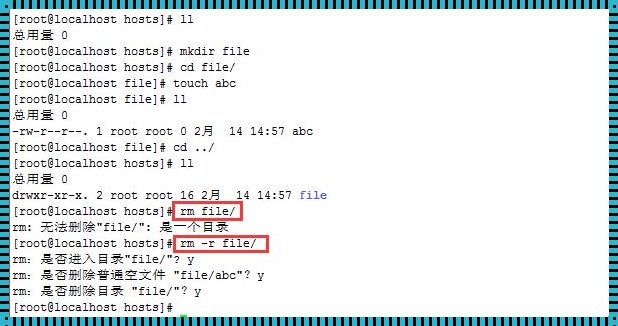 一键清空，轻松删除Linux目录