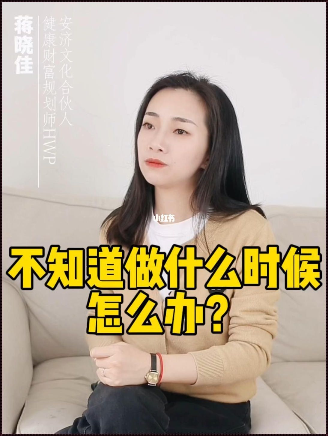 面对困境，我们该如何应对？