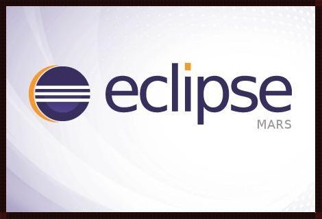 在Eclipse官网中探寻Java开发的奥秘