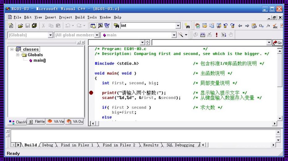 C语言中的“func”探究：掌握编程的核心概念