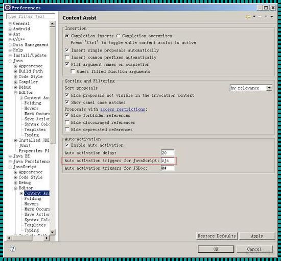 用Eclipse写Java程序：一个全面指南