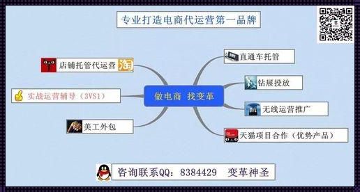 网易外包和正式的区别（外包和正式员工有什么区别?）