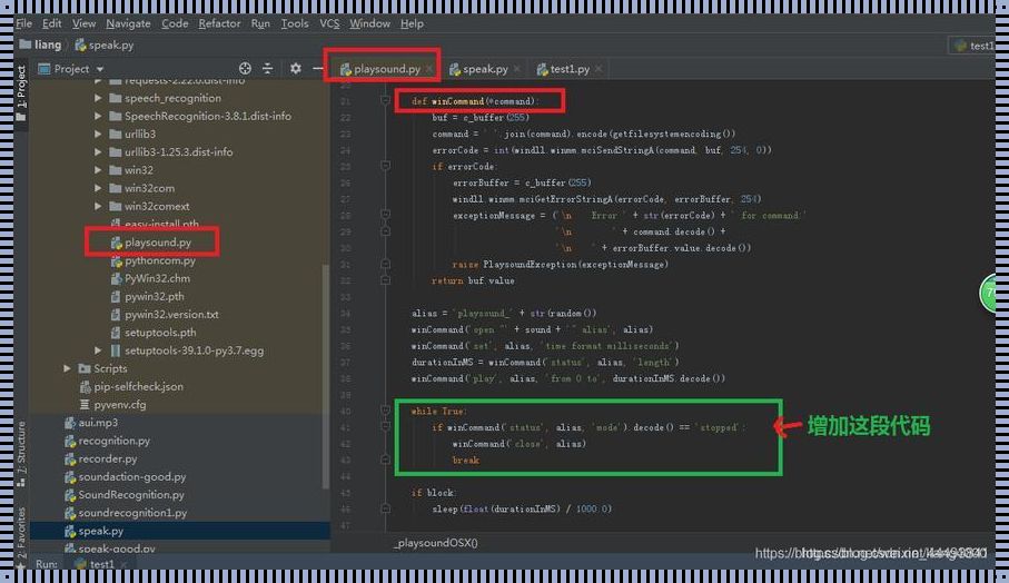 探索“Python在线播放”的魅力