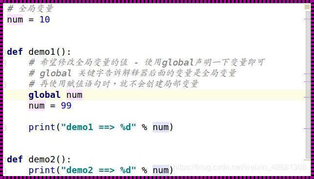 Python 中的“Num”：神秘而又实用的魔法数字