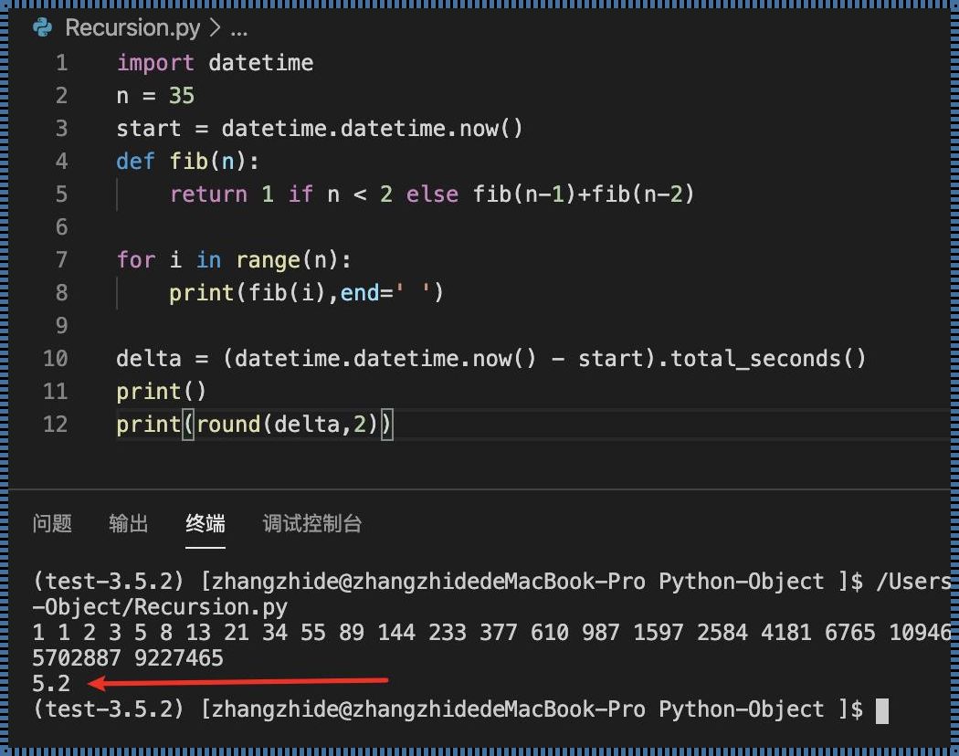 独具匠心，探秘 Python 中的 divmod 函数