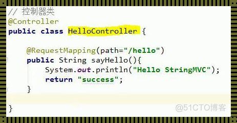 SpringMVC注解：简化开发的强大工具
