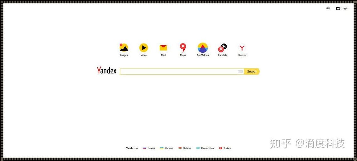 惊！神秘“Yandex 入口引擎首页 www”悄然现身