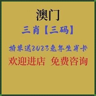 领航未来：自动驾驶技术引领汽车产业创新