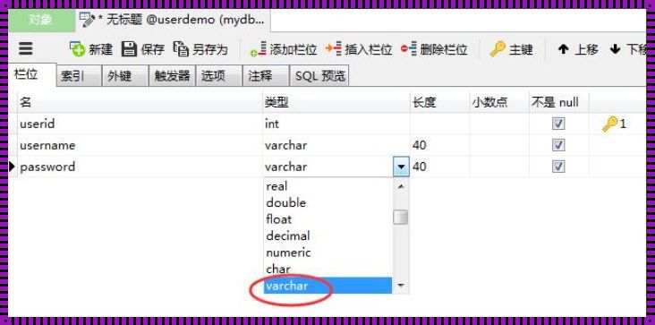 MySQL 入门指南：轻松上手数据库操作