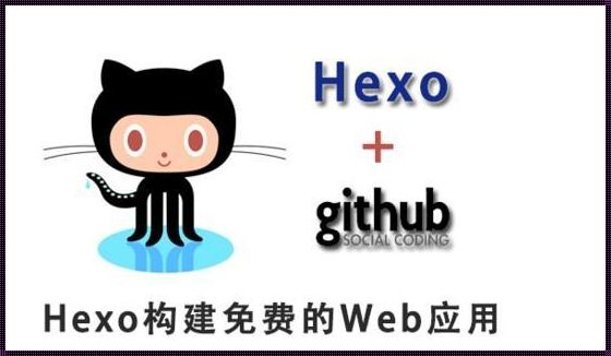 为何不封 GitHub，动态解析