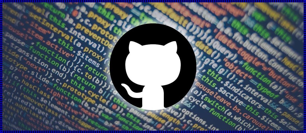 为何不封 GitHub，动态解析