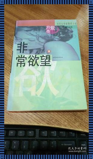 《繁华落尽，养生始知滋味浓》