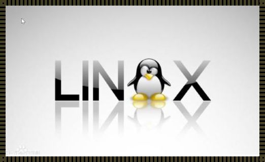 小白入门 Linux，哪个发行版最适合？