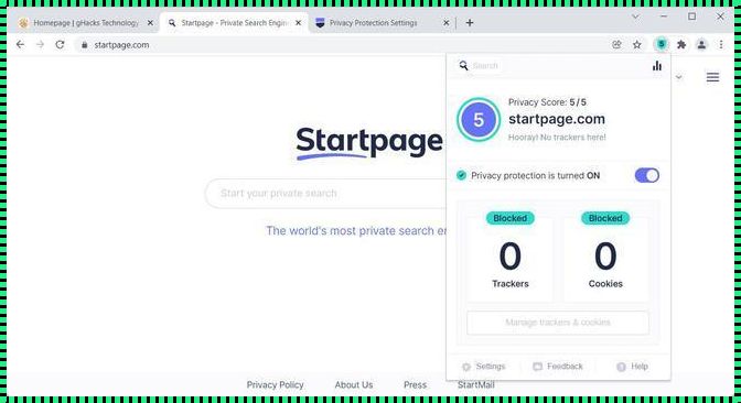 Startpage 搜索引擎入口：探索网络世界的秘密