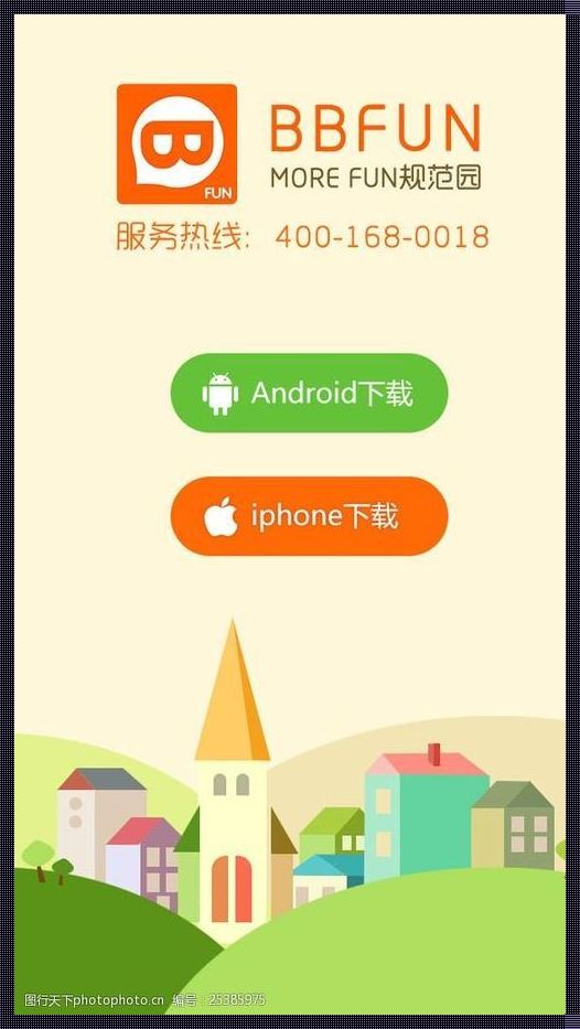 福建导航 APPiOS 下载探秘：虚拟现实的自媒体新视角