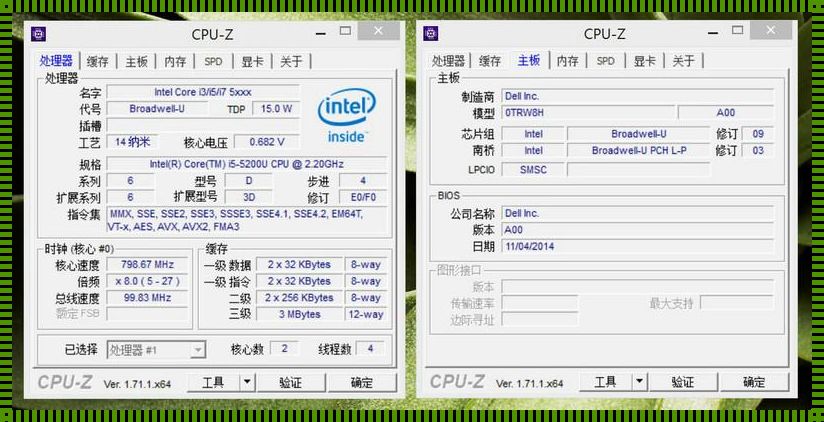 i英特尔 i5-8350U：中高端之选/i