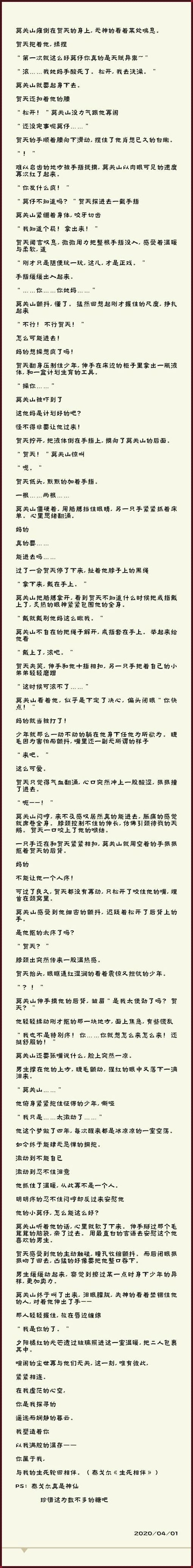 普宁科技之力，writeas 前后双插头的完美呈现