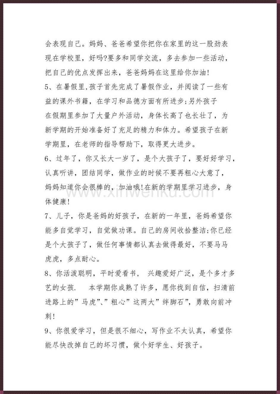 万分抱歉，我可能需要一些时间来反应。感谢您的理解和耐心等待。