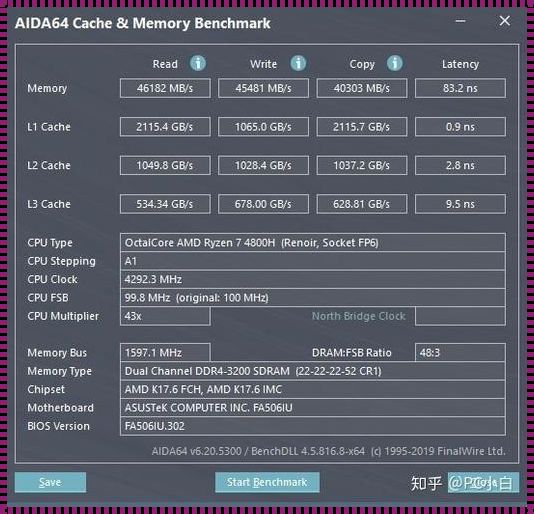 英特尔 i7-10750H：时代的先锋，性能的翘楚