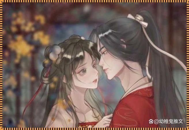 《梦回繁华：古韵中的解梦奥秘与占有之恋》