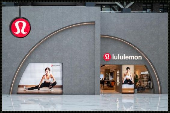 荆门惊现应用奇迹，一键直达 lululemon 官方入口！