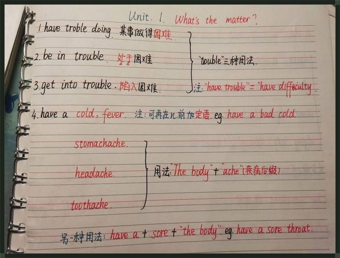 科技汉川，惊现“英语课代表”奇遇记