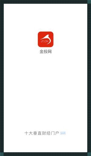 科技耗材助力黄金网站软件 app 视频新篇章