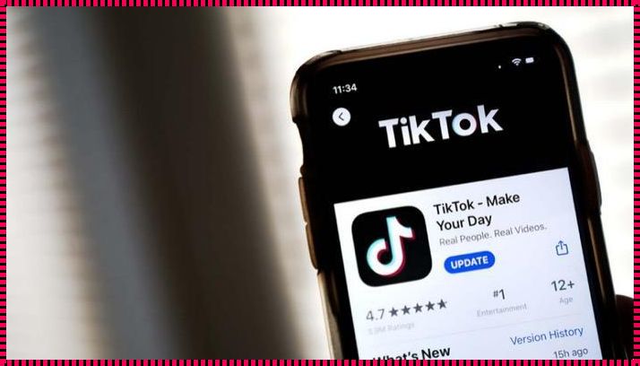 惊！科技魅力再现，凌源惊现 TikTok 永久免费版！