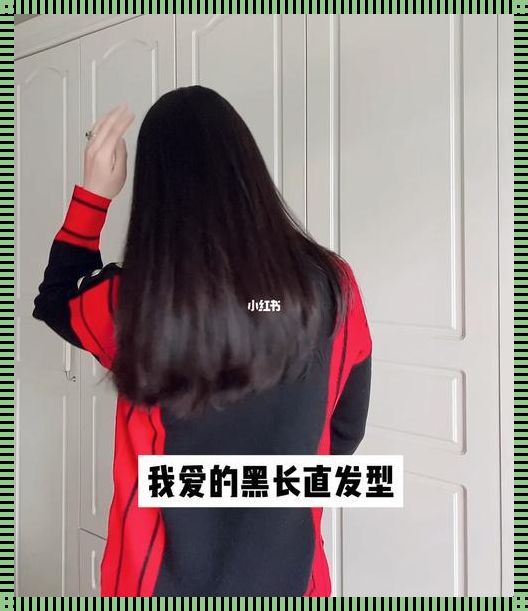 又黑又长的神秘现象：宜都应用之谜