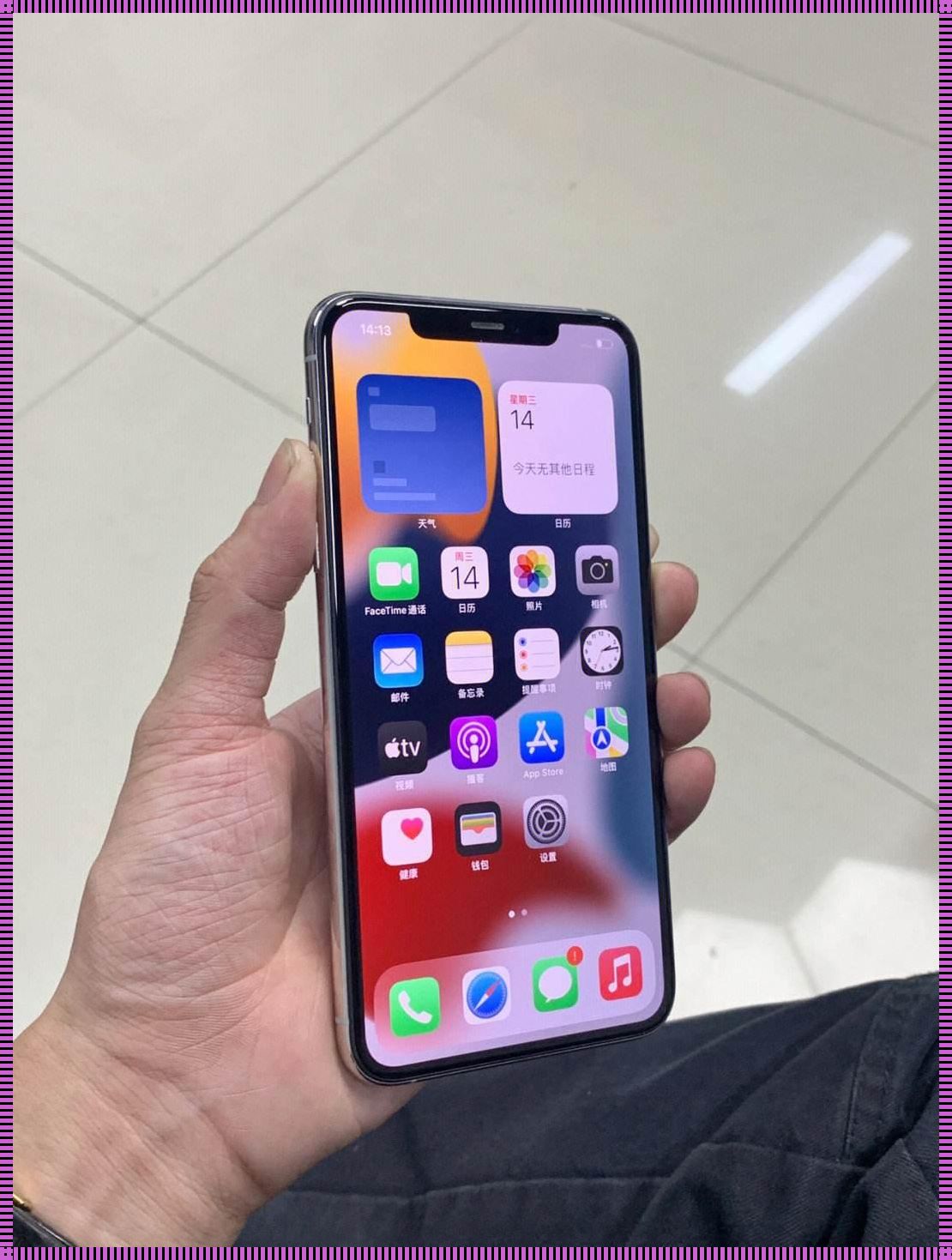 日本iPhoneProMax70：科技与艺术的完美结合