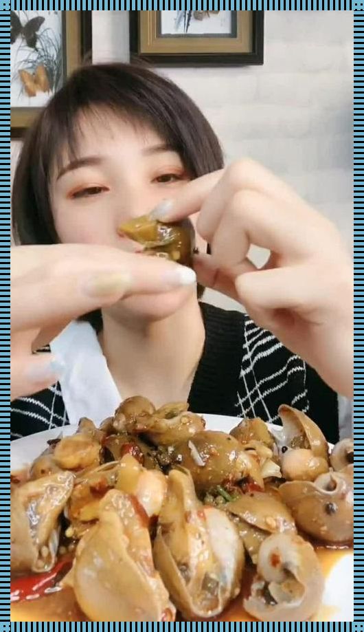 科技与美食的奇妙结合：冷水江惊现美味老婆