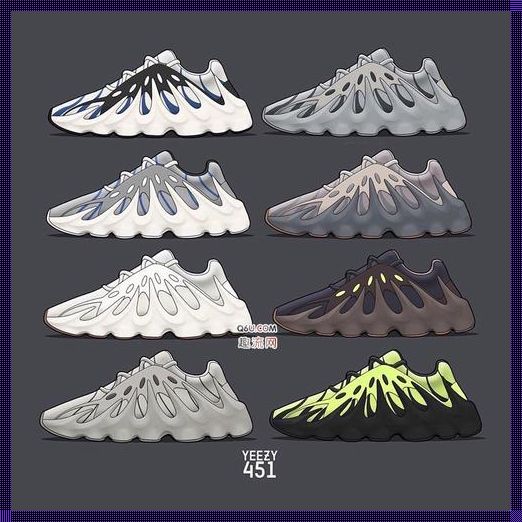 科技之光：焦作惊现国产Yeezy 451，潮流新宠诞生！